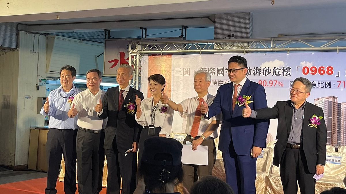 北市府積極推動都市更新,8年來全國第1。(圖/臺北市政府都市更新處提供) 北市府積極推動都市更新,8年來全國第1。(圖/臺北市政府都市更新處提供)