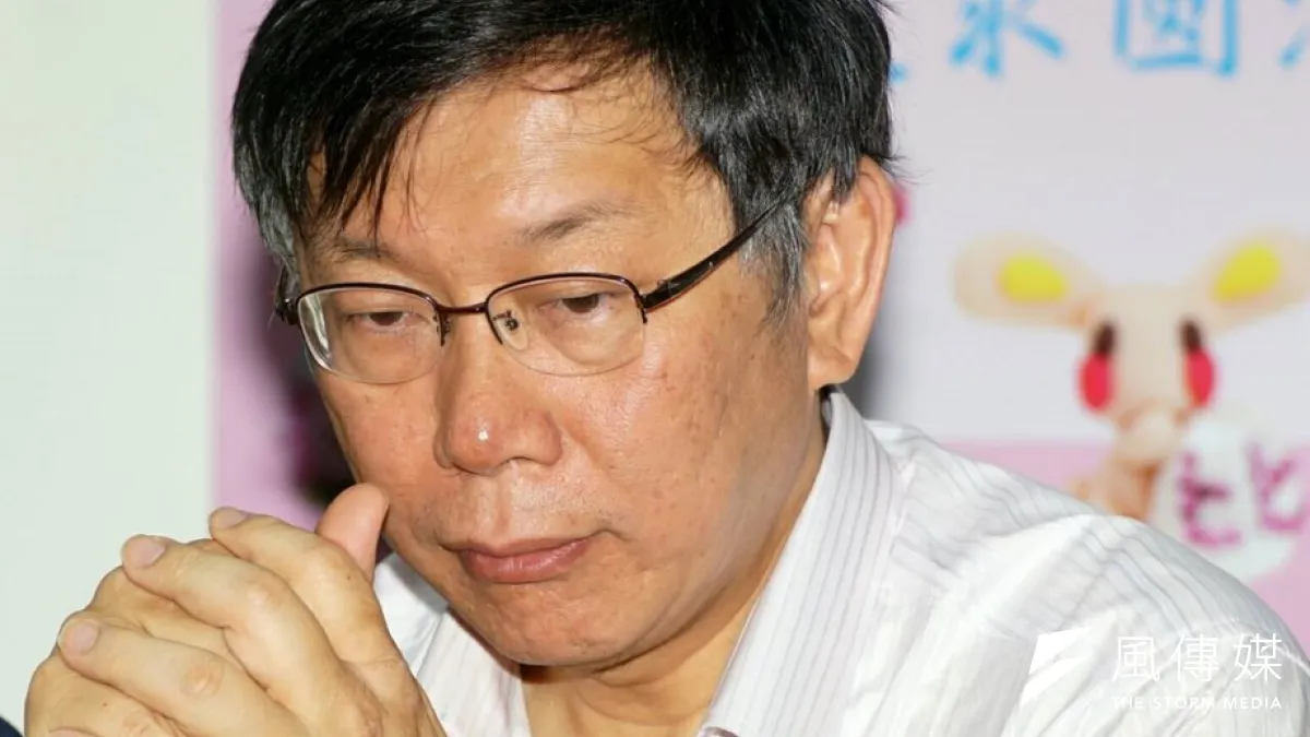 台北市長柯文哲上午出席乳癌防治基金會活動。(蘇仲泓攝)