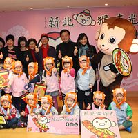 新北博物館新春送好禮 連擲5聖筊送財神 新北博物館新春送好禮 連擲5聖筊送財神