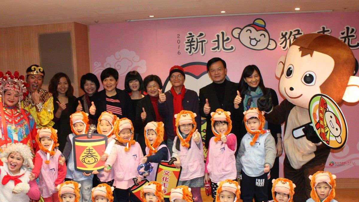 新北博物館新春送好禮 連擲5聖筊送財神 新北博物館新春送好禮 連擲5聖筊送財神