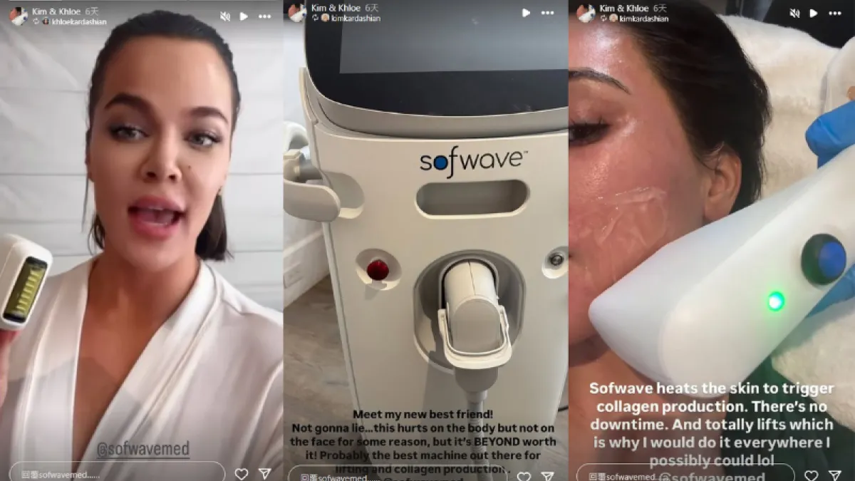 卡戴珊家族姐妹最喜歡的提拉和產生膠原蛋白的機器「Sofwave索夫波」(圖片來源:@kimkardashian IG)