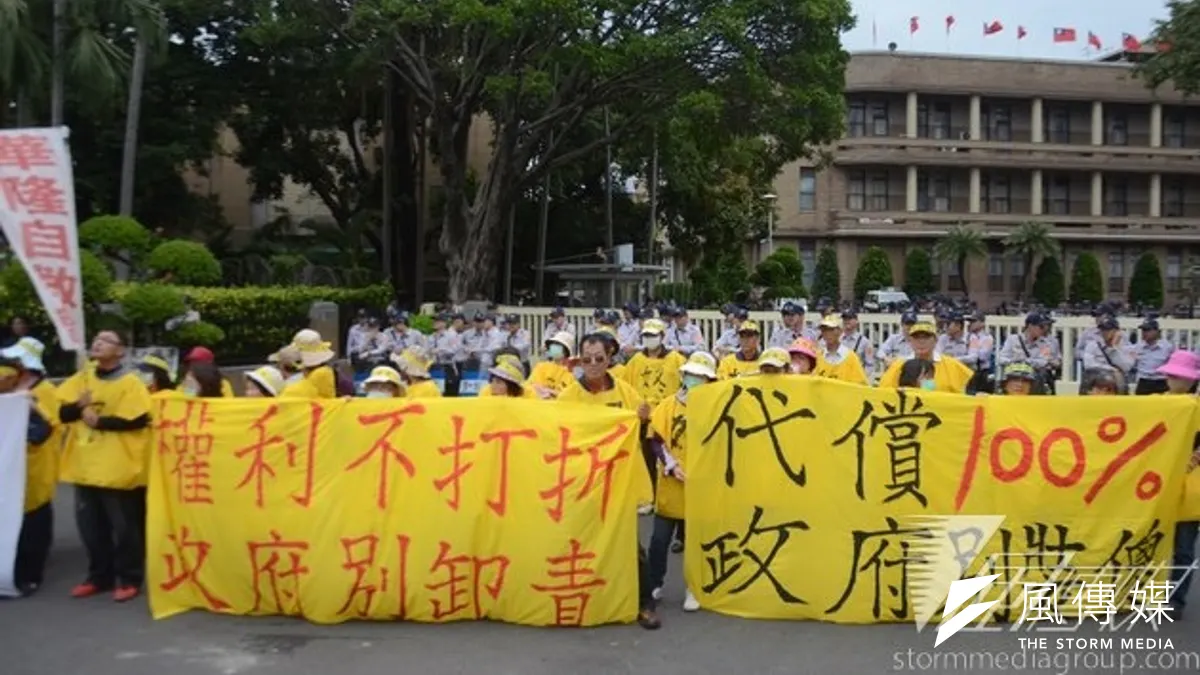 在抗爭2年後,華隆終與勞動部達成共識。(資料照片,宋小海攝) 在抗爭2年後,華隆終與勞動部達成共識。(資料照片,宋小海攝)