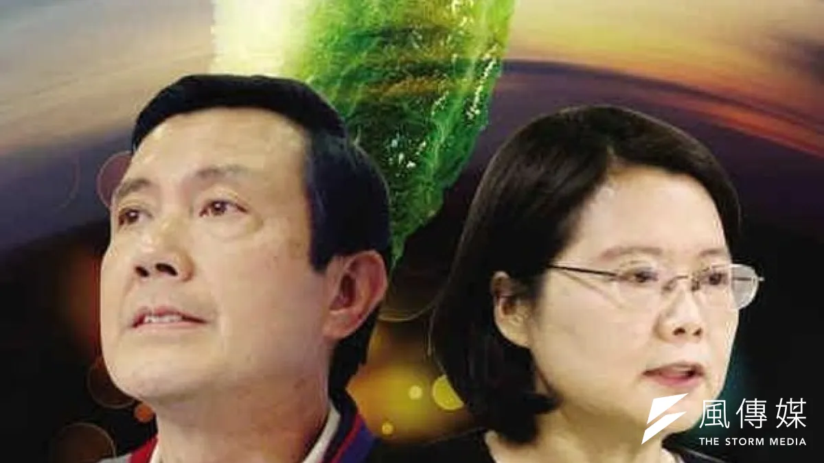 朝野領袖馬英九總統與民進黨主席蔡英文,要為陷入僵滯的台灣政治負責。(取自網路)