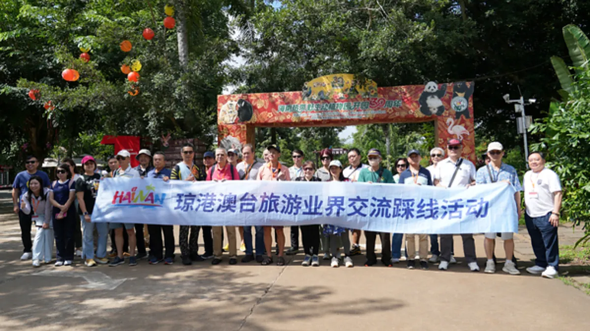 Hainan seeks stronger cross-Strait tourism ties