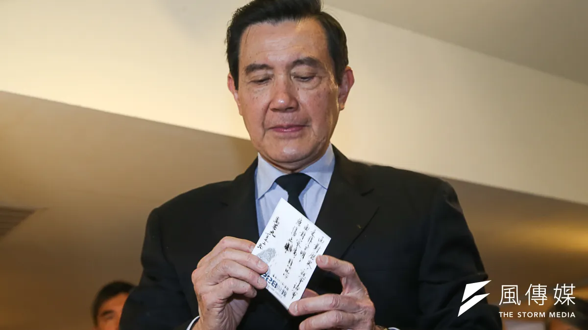 前總統馬英九因三中案應訊行使緘默權,並批評北檢;北檢也聲明反擊表示遺憾與驚愕。(資料照,陳明仁攝)