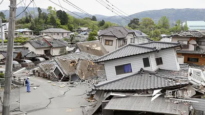 日本九州熊本縣16日凌晨發生芮氏規模7.3的強烈地震。(美聯社)