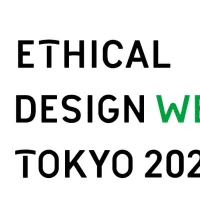 船場は11月10日から虎ノ門ヒルズで「ETHICAL DESIGN WEEK TOKYO 2026」を開催し、食や伝統文化との共創を通じて新たなエシカルデザインを発信する。(写真/株式会社船場提供) 船場は11月10日から虎ノ門ヒルズで「ETHICAL DESIGN WEEK TOKYO 2026」を開催し、食や伝統文化との共創を通じて新たなエシカルデザインを発信する。(写真/株式会社船場提供)