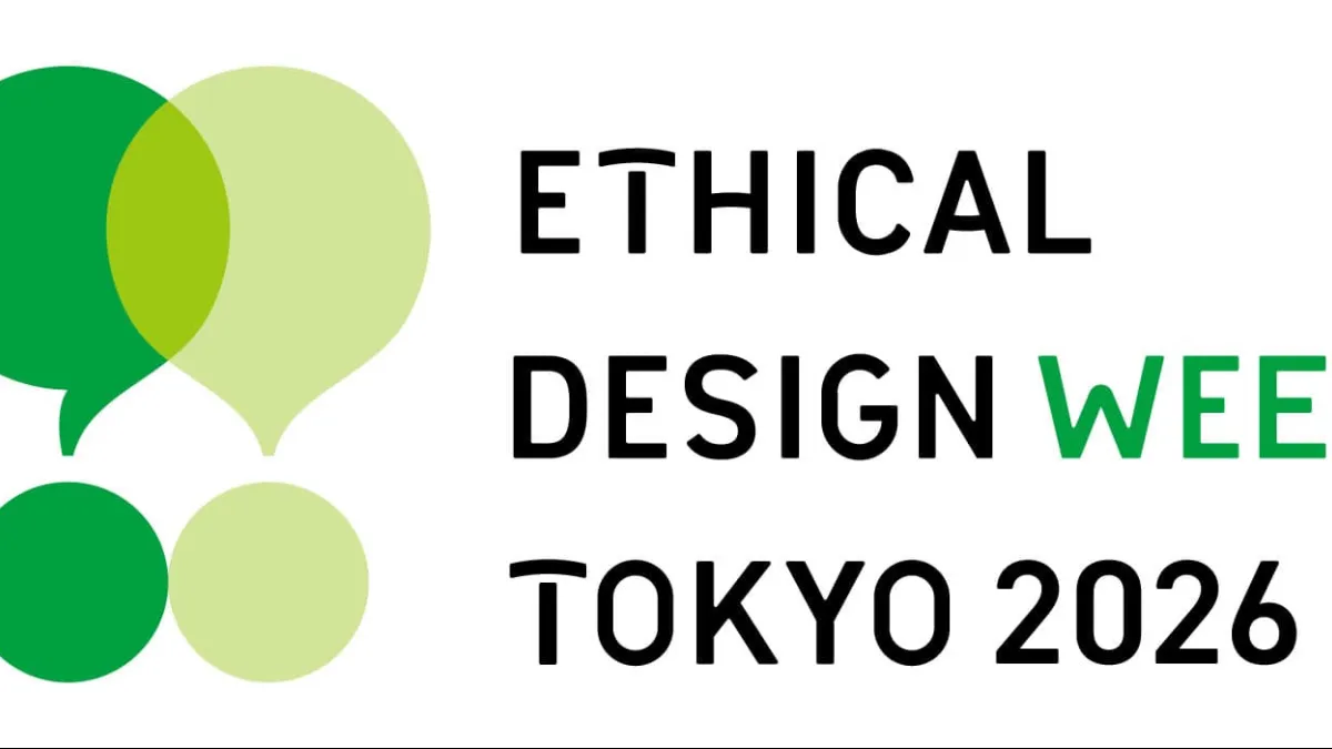 船場は11月10日から虎ノ門ヒルズで「ETHICAL DESIGN WEEK TOKYO 2026」を開催し、食や伝統文化との共創を通じて新たなエシカルデザインを発信する。(写真/株式会社船場提供)