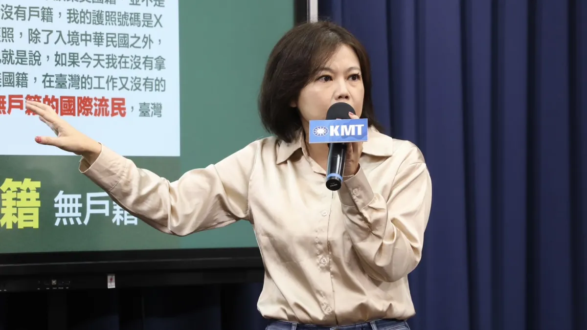 國民黨北市士林大同立委參選人游淑慧11日於國民黨中央黨部出席「蕭美琴國籍自白新事證」記者會。(國民黨提供)