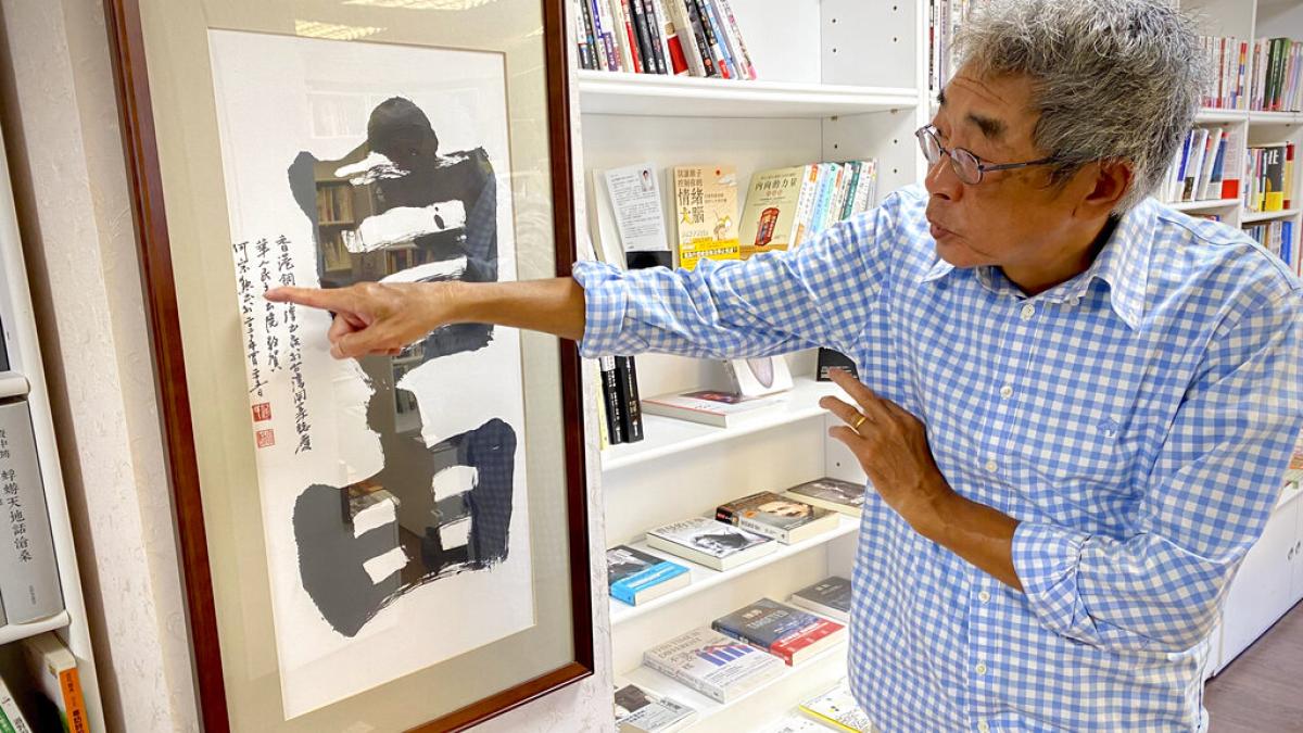 黎蝸藤專欄:悼林榮基─普通人的一根菸與被改變的香港命運
