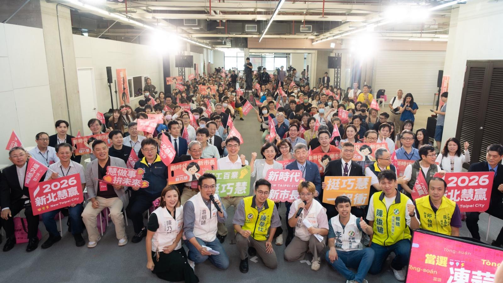 數百位牙醫力挺蘇巧慧成立後援會 假牙補助再加碼:中低收最高8萬、低收最高12萬