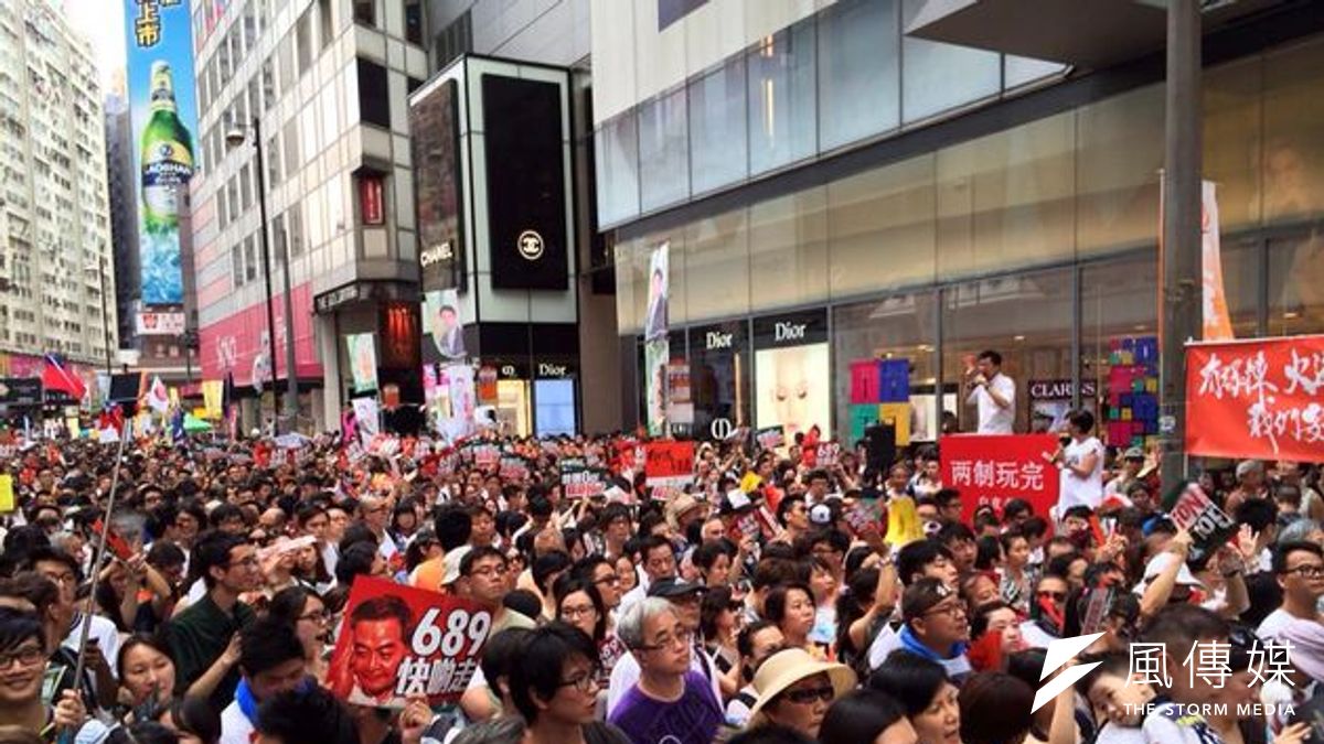 香港佔中遊行1日下午3時開始出發。(翻攝張鐵志臉書) 香港佔中遊行1日下午3時開始出發。(翻攝張鐵志臉書)