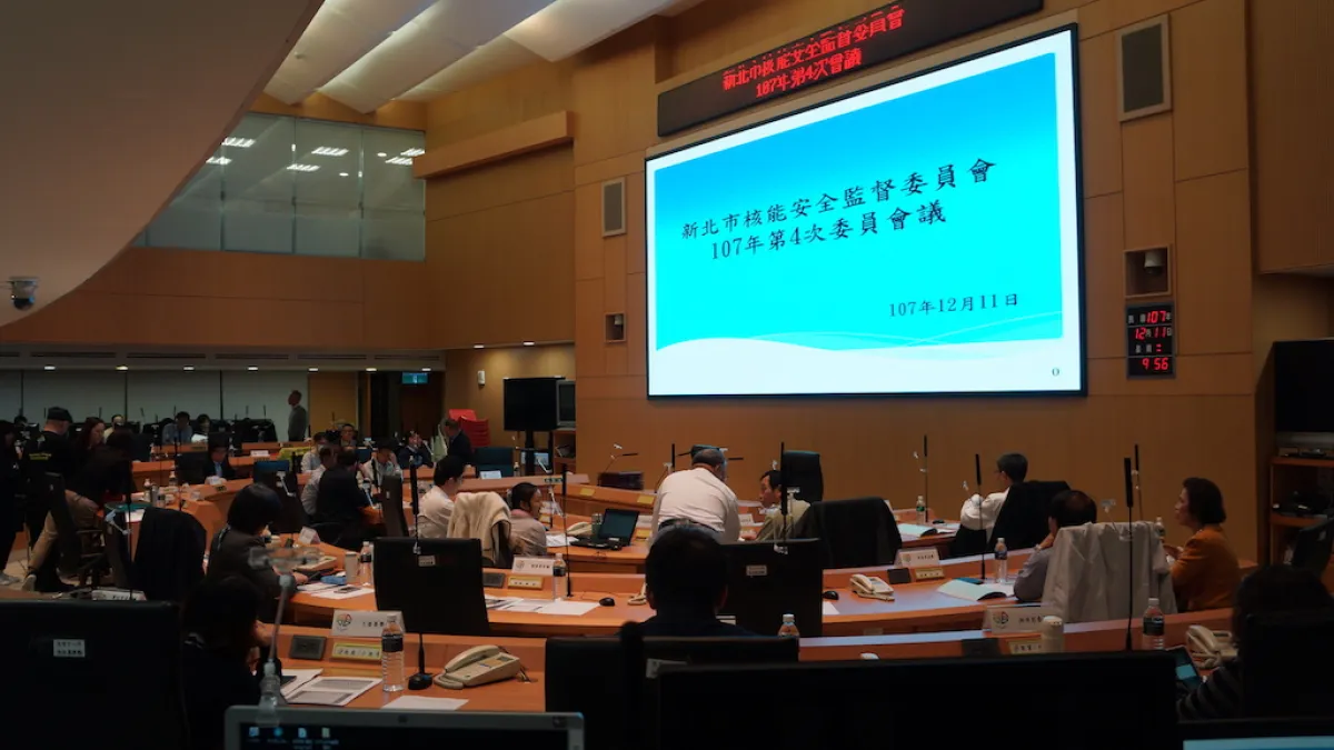 新北市核安監督委員會強調,沒有核安就沒有核電,台電公司規劃一期室外乾式貯存設施應以安全為最優先考量,並順應及尊重民意。(圖/新北市核能安全監督委員會提供)