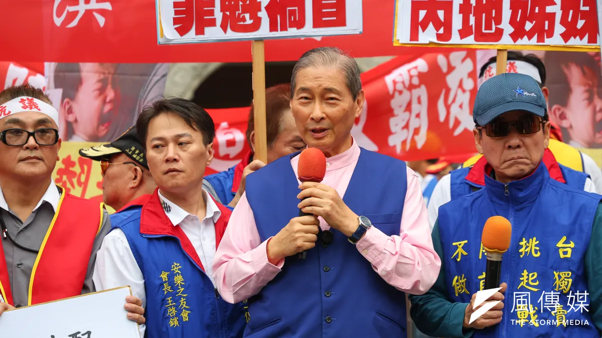 調查局曾指出,統促黨幹部具竹聯幫背景者比例極高,黨員涉殺人、強盜等罪高達134人。(資料照,顏麟宇攝)