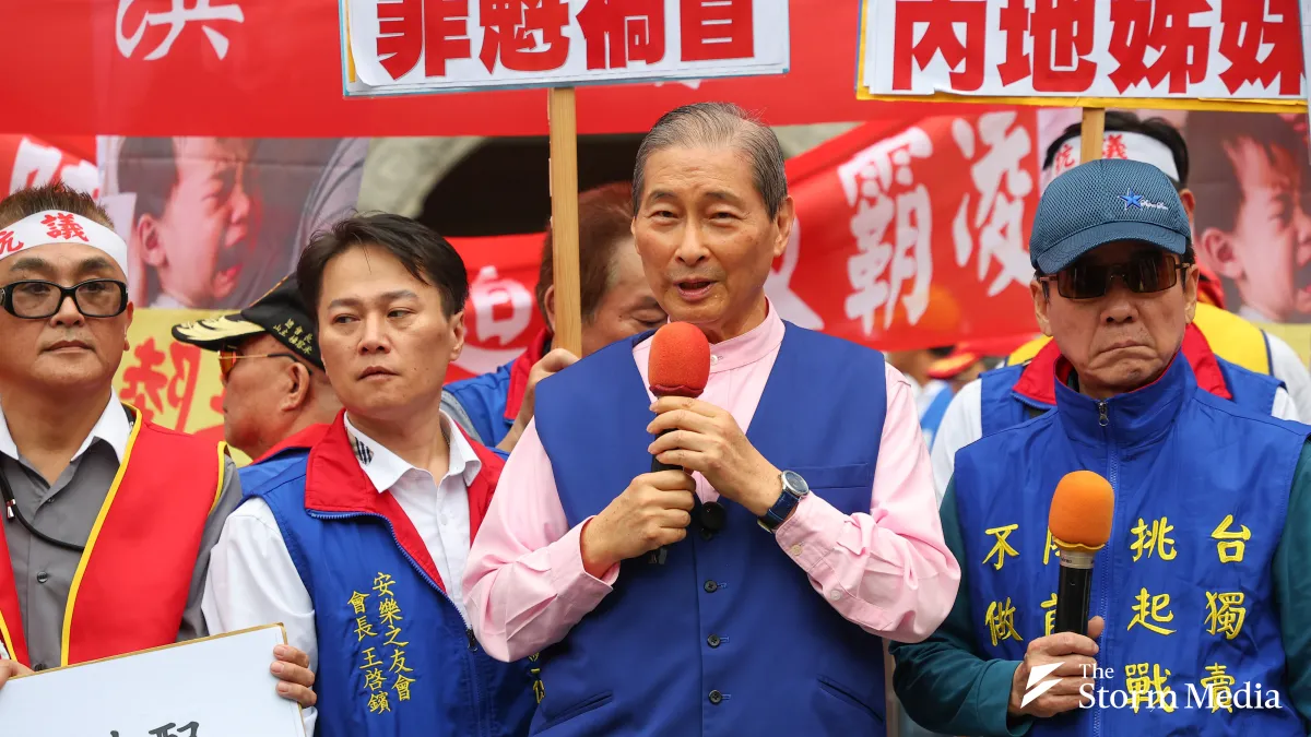 The Investigation Bureau has noted that an exceptionally high proportion of Chinese Unification Promotion Party officials have backgrounds linked to the Bamboo Union gang, with 134 party members implicated in crimes including homicide and robbery. (File p