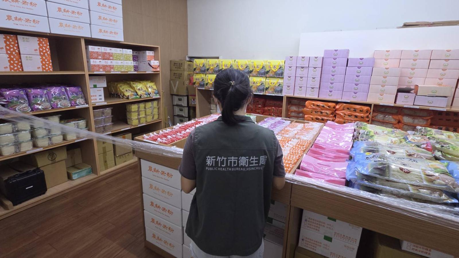 明好企業複驗不合格遭重罰 高虹安:市府持續追查檢驗,依法辦理!