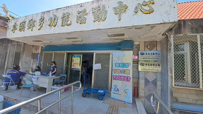 花蓮縣政府再與社團法人台灣之心愛護動物協會攜手合作,辦理下鄉犬貓絕育活動,使遊蕩犬族群數量不再擴大。(圖/花蓮縣政府提供)