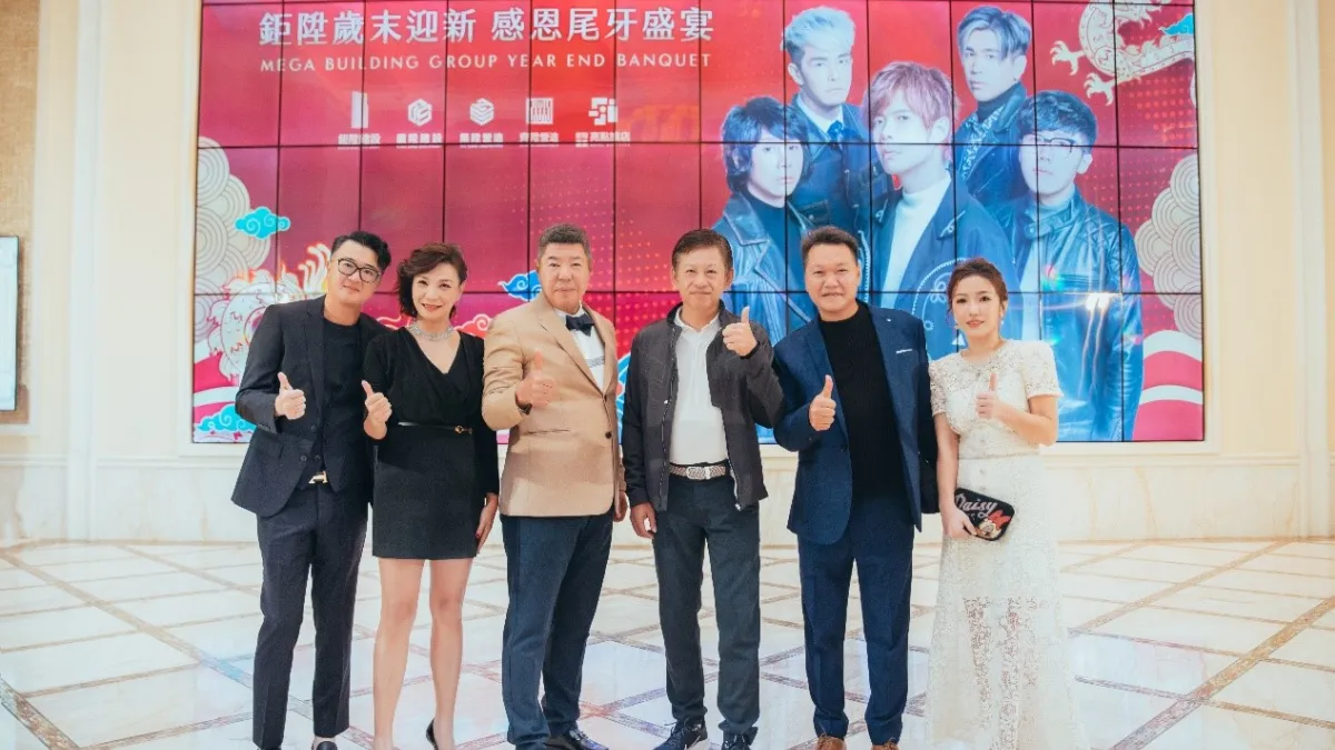 鉅陞建築團隊董事長褚學忠帶領團隊打造有感建築,提供All In One一條龍服務。(圖/富比士地產王)