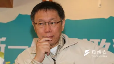 醫師柯文哲認為,美國文化不接受說謊這件事,美國政治人物因此比較誠實。