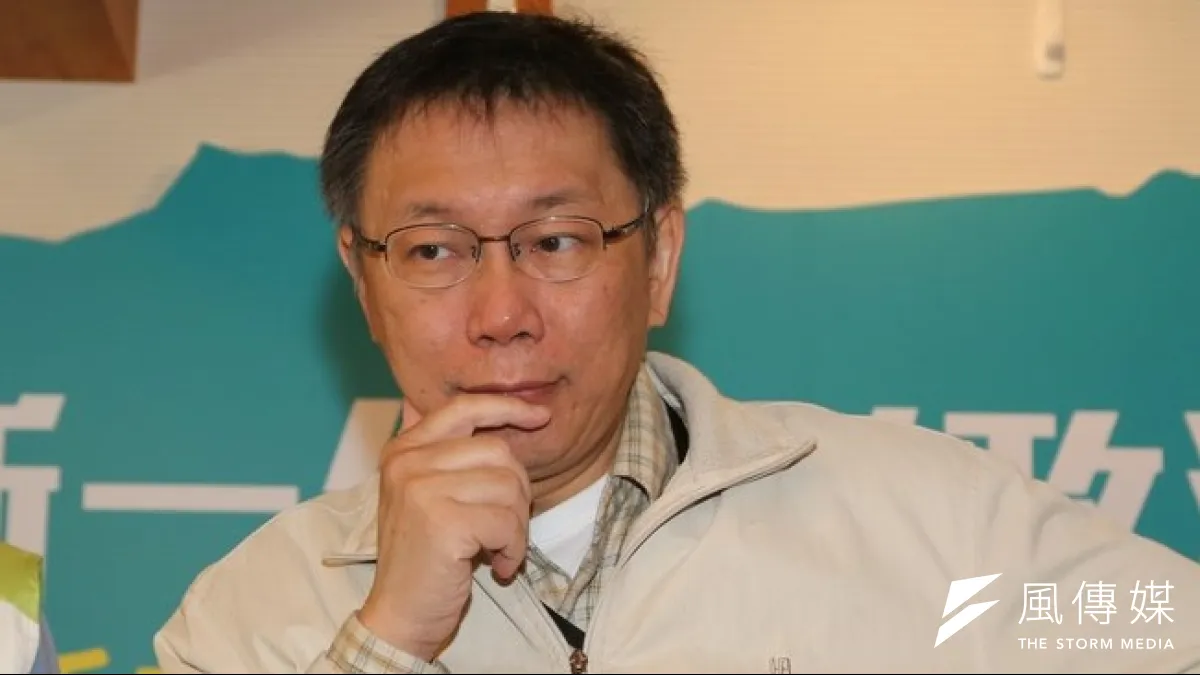 醫師柯文哲認為,美國文化不接受說謊這件事,美國政治人物因此比較誠實。