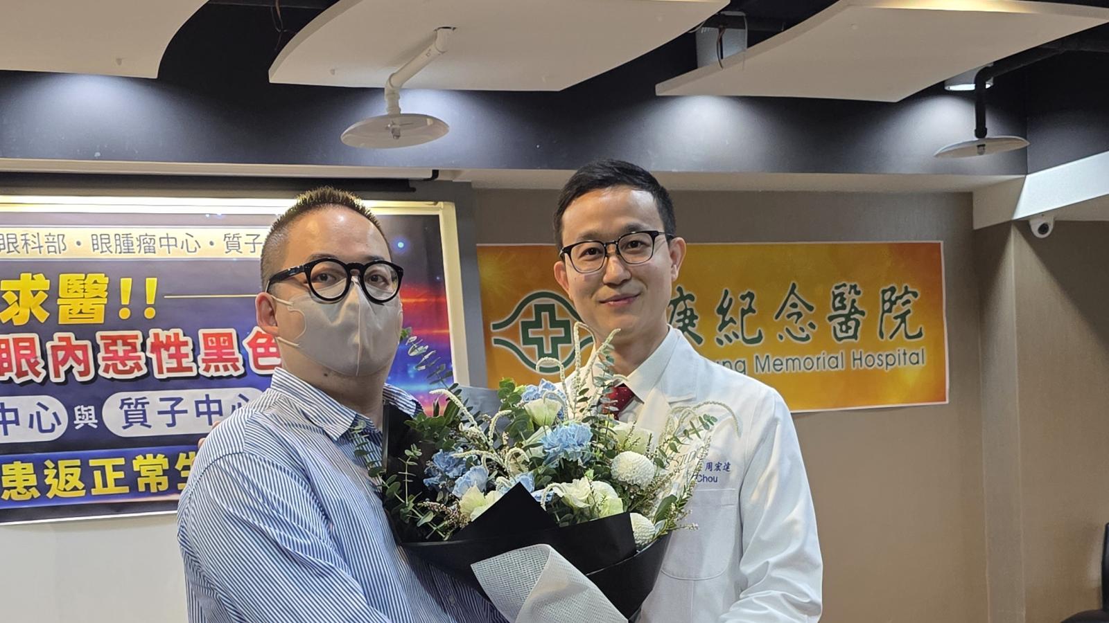 飛蚊症激增恐是癌!港男「眼內惡性黑色素瘤」來台求醫 質子治療保住眼球