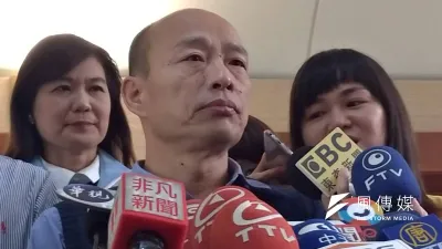 針對拿政治獻金買酒和保養品的指控,高雄市長韓國瑜嚴厲強調「有收就退出政壇!」。(資料照,徐炳文攝)