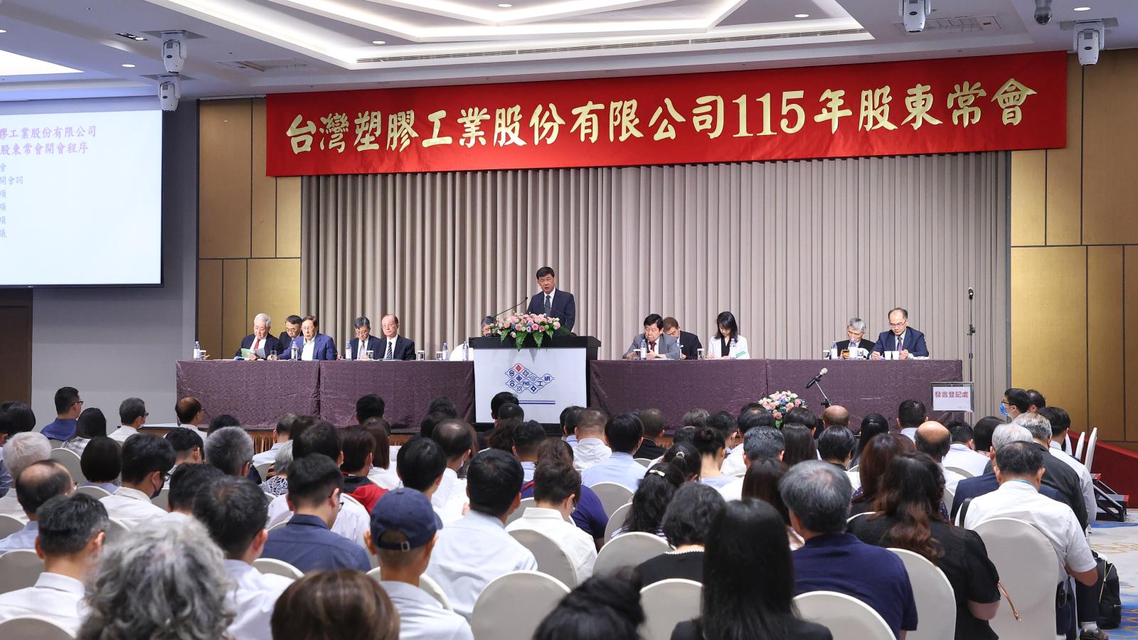 AI需求炸開!南亞8月營收創新高 台塑、台化業績受歲修衝擊衰退