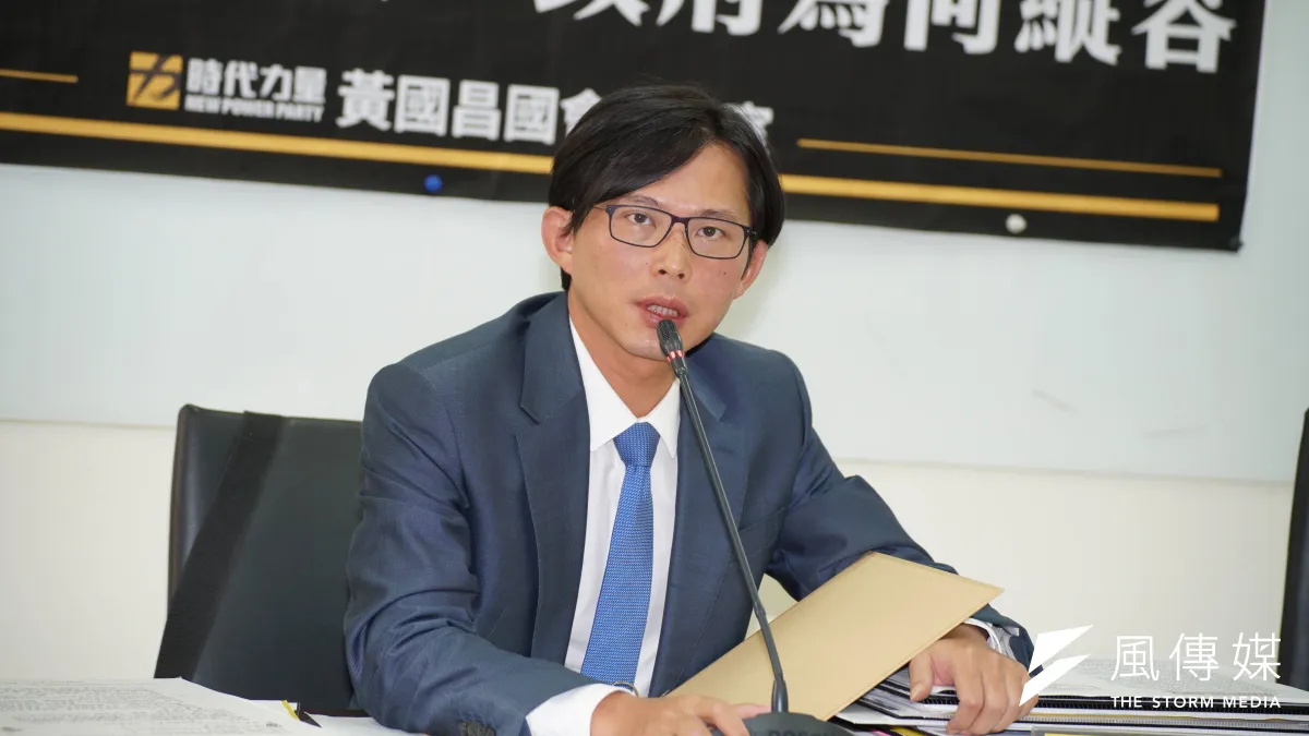 20190903-時代力量立委黃國昌召開「不肖廠商造假、政府為何縱容」記者會。(盧逸峰攝)