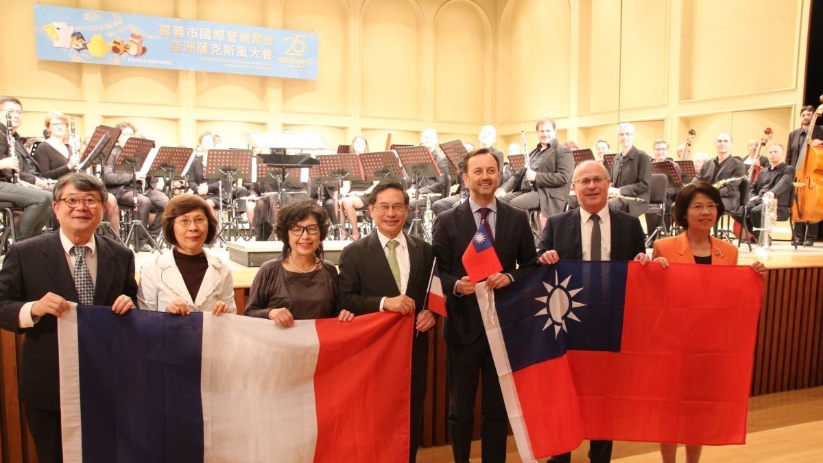 蒞臨嘉義管樂節 法國團隊精湛演出獲滿堂彩 蒞臨嘉義管樂節 法國團隊精湛演出獲滿堂彩