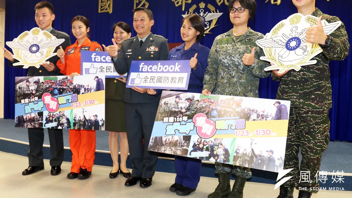 國防部記者會辦理寒假戰鬥營抽籤,現場邀請曾經參與戰鬥營活動的國軍官兵現身說法,分享歷程。(蘇仲泓攝)