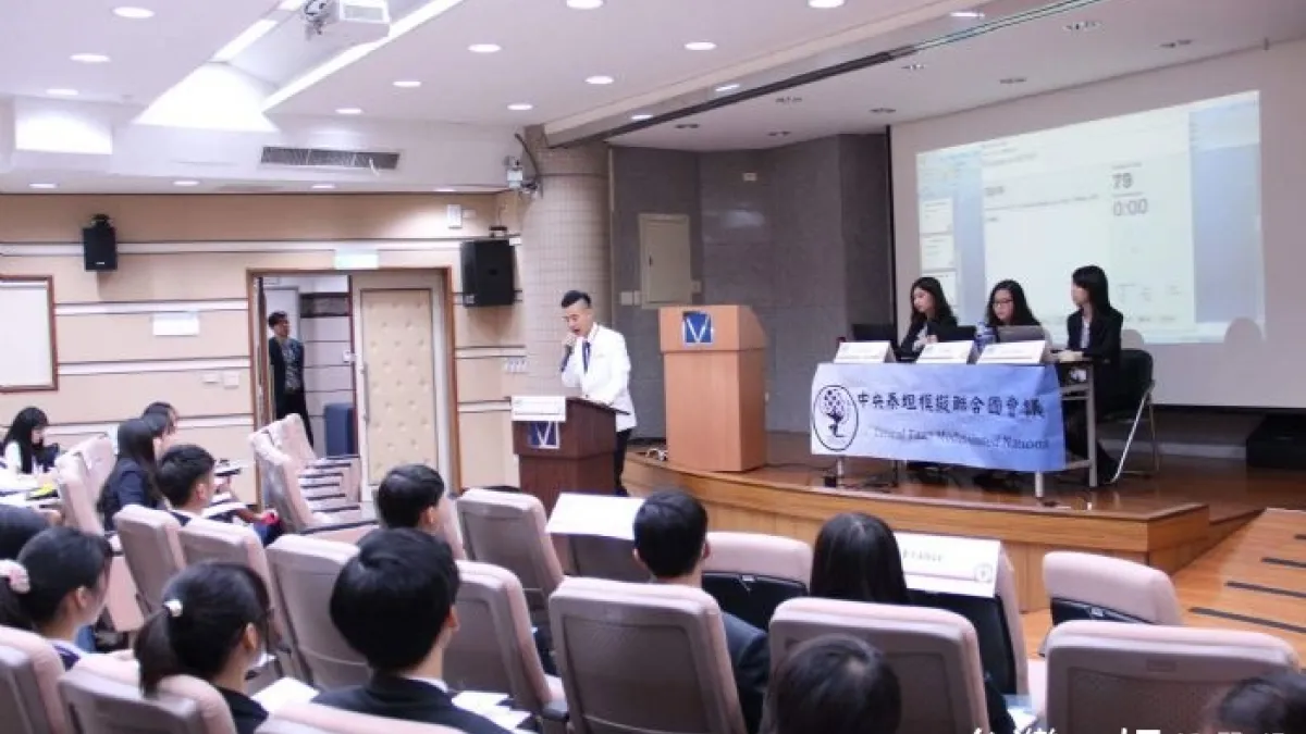 模擬聯合國會議 英文對話提供學生情境訓練