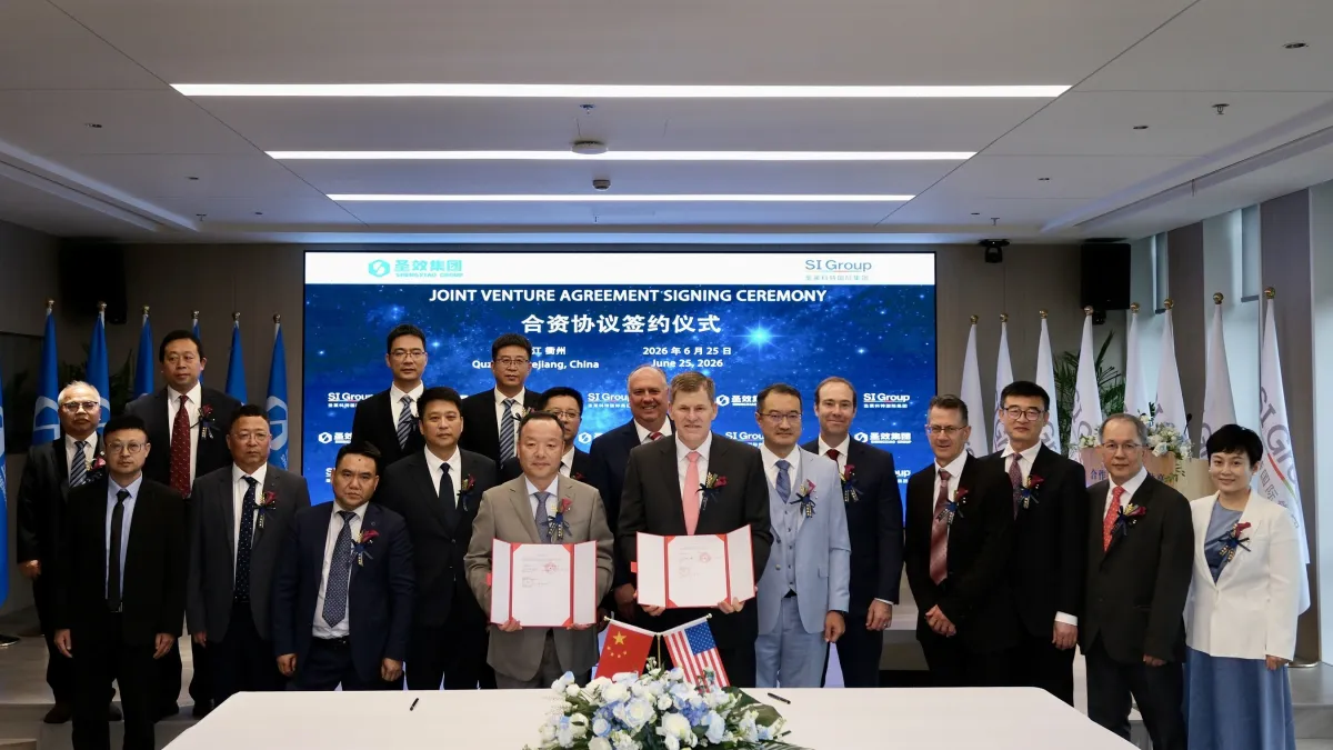SI Group and Shengxiao Group Establish Joint Venture to Accelerate Biphenol Capacity Expansion in China