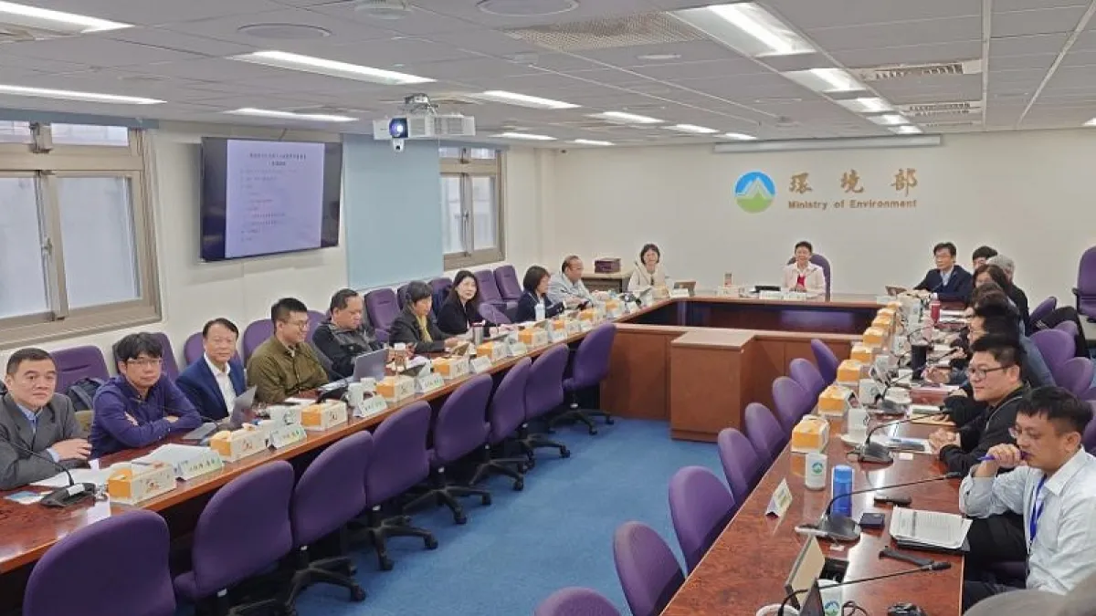 環境部第一次碳費費率審議會。(資料照,環境部官網)