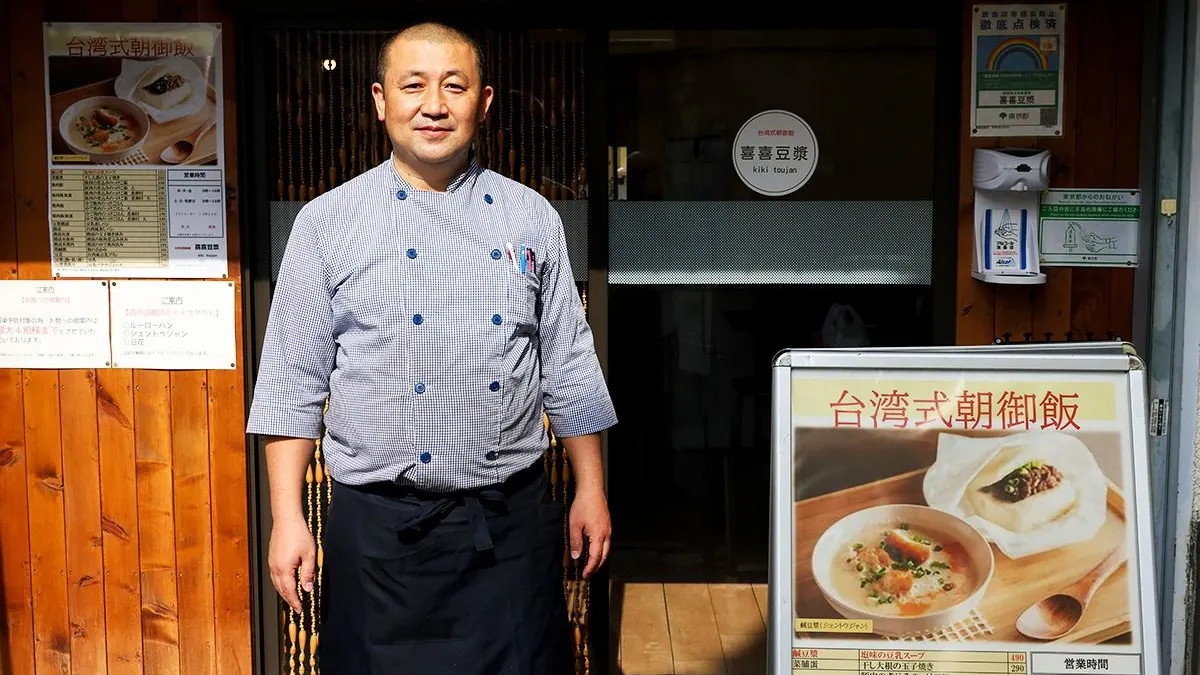 曾有派駐台灣經驗的野崎文章,在2019年開了台灣風早餐專門店「喜喜豆漿」(圖片來源:作者提供) 曾有派駐台灣經驗的野崎文章,在2019年開了台灣風早餐專門店「喜喜豆漿」(圖片來源:作者提供)