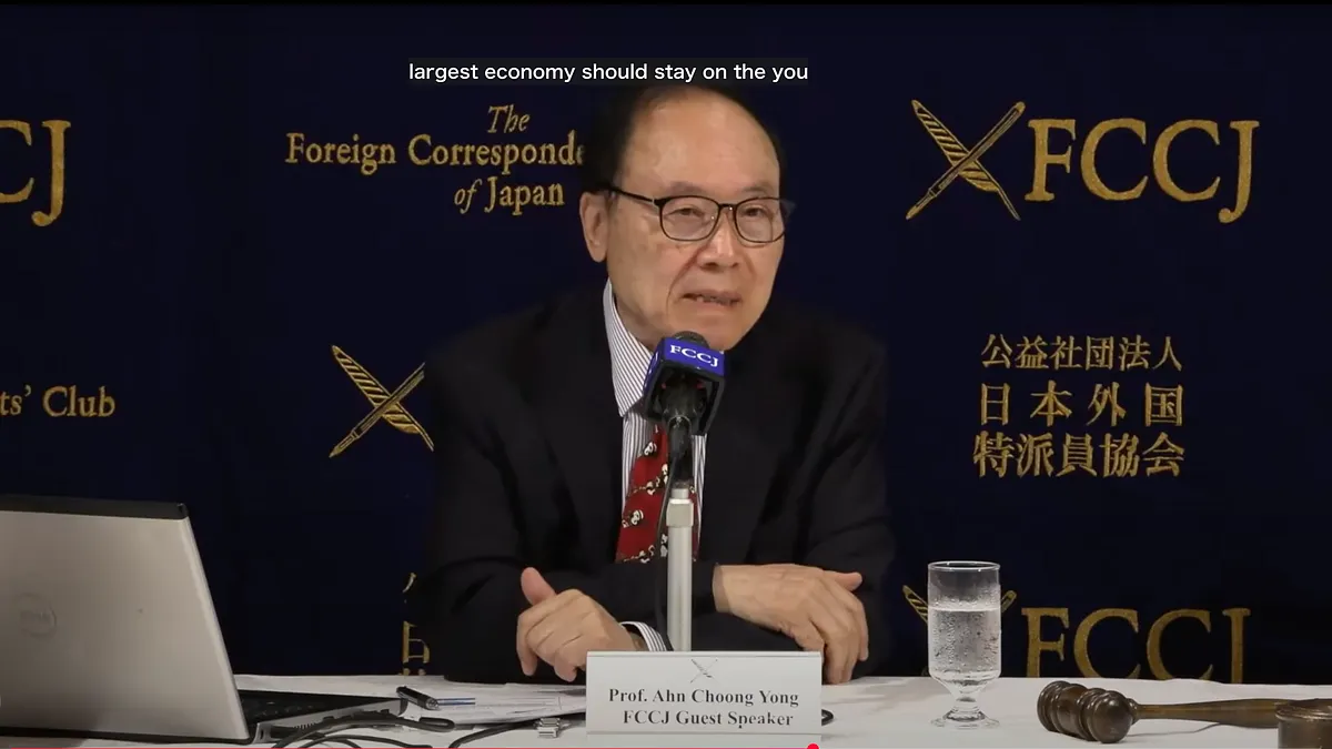 韓国の経済学者 Ahn Choong Yong 氏が、アジアは制度改革と地域連携によって通商・投資の危機に備えるべきだと東京で訴えた。(写真/FCCJ提供) 韓国の経済学者 Ahn Choong Yong 氏が、アジアは制度改革と地域連携によって通商・投資の危機に備えるべきだと東京で訴えた。(写真/FCCJ提供)