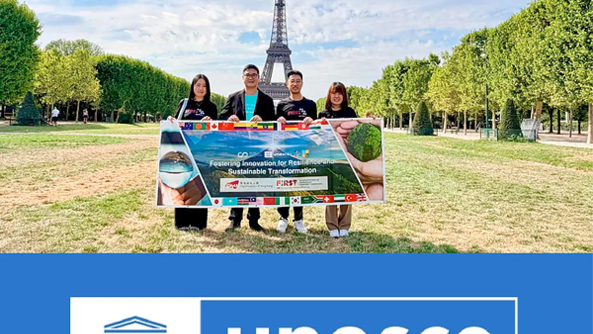 i2Cool Advances Electricity-Free Cooling Through UNESCO-Endorsed FIRST Programme at Global Conference in Paris