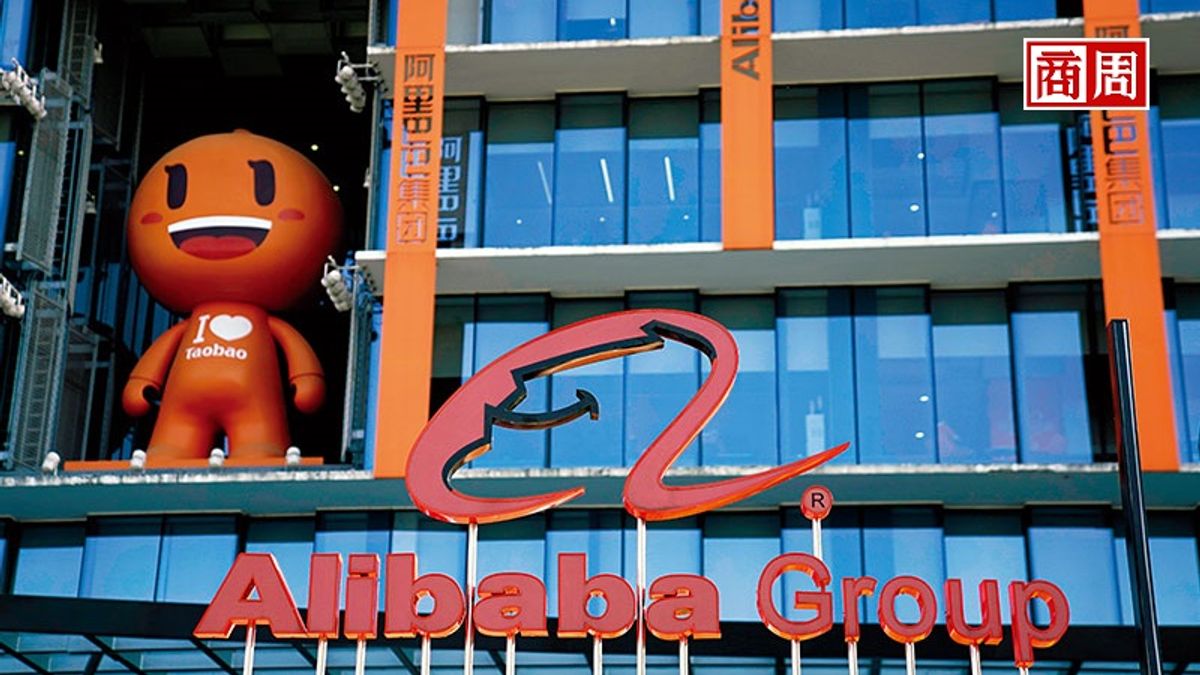 「仍相信香港的美好未來。」阿里巴巴執行長張勇如是說。赴港二次上市正是該公司此信念的展現。(來源.達志影像) 「仍相信香港的美好未來。」阿里巴巴執行長張勇如是說。赴港二次上市正是該公司此信念的展現。(來源.達志影像)