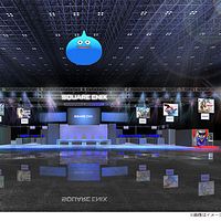 「東京ゲームショウ2025」が幕張メッセで開幕。スクウェア・エニックスの最新作試遊や限定グッズ販売を求め多くの来場者で熱気に包まれている。(写真/© SQUARE ENIX提供) 「東京ゲームショウ2025」が幕張メッセで開幕。スクウェア・エニックスの最新作試遊や限定グッズ販売を求め多くの来場者で熱気に包まれている。(写真/© SQUARE ENIX提供)