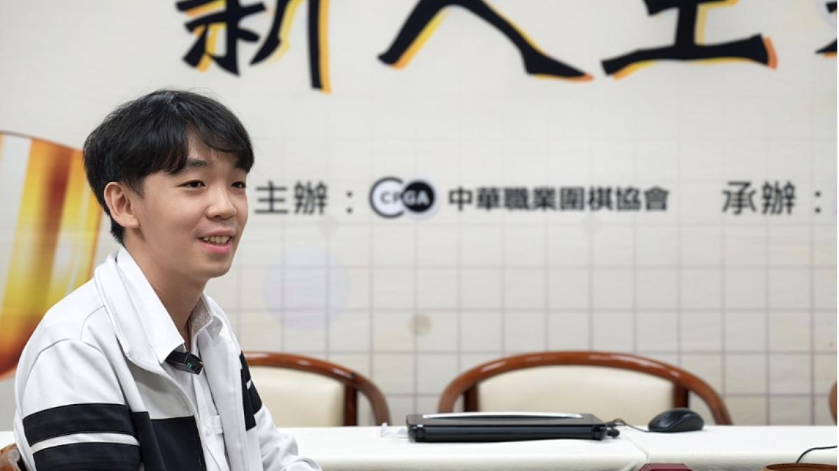 圍棋》長征11年! 盧奕銓「最後一舞」2:0戰勝吳彥諶 奪新人王畢業圓夢