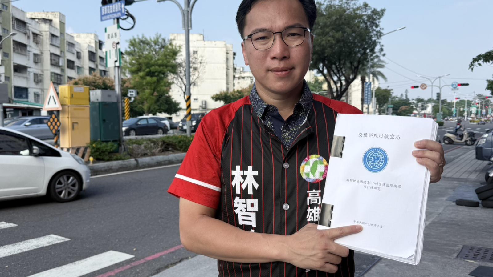 林智鴻轟國民黨重北輕南卡住高雄機場發展 籲重啟24小時無宵禁國際機場評估