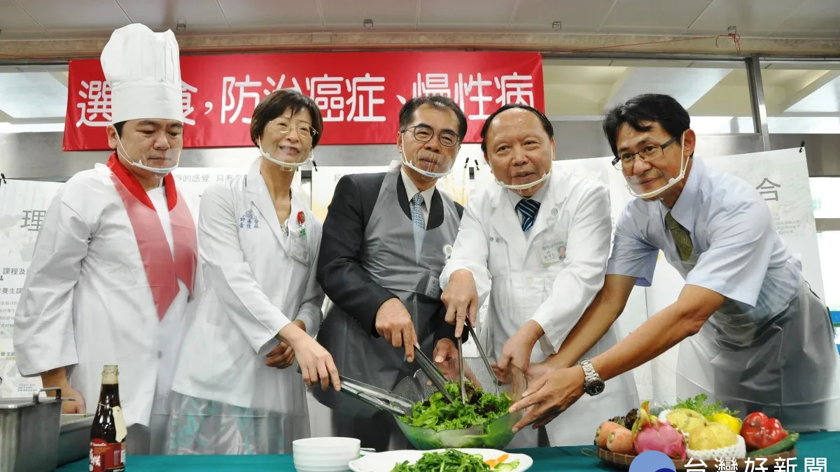 健康好壞由飲食開始 彰基將建立健康食力平台