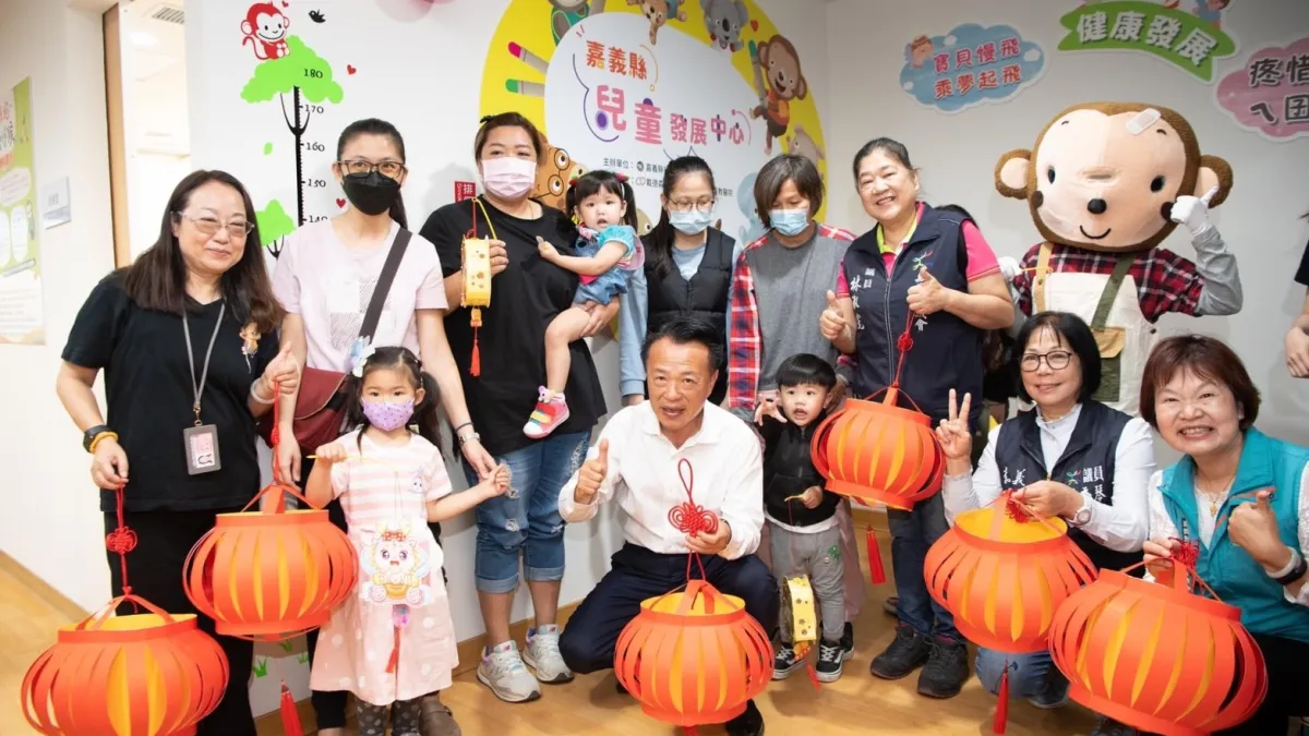 嘉義縣政府辦理兒童發展早期療育通報及家庭支持服務,守護兒童健康發展。(圖/嘉義縣政府社會局提供)