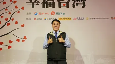 台南市長黃偉哲親自領獎,很榮幸台南是唯一獲獎的南台灣代表。(圖/台南市政府新聞及國際關係處提供)