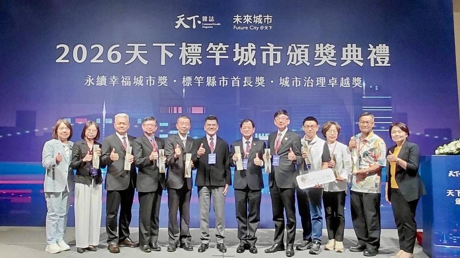 新北消防榮獲2026「天下城市治理卓越獎」社會進步組首獎
