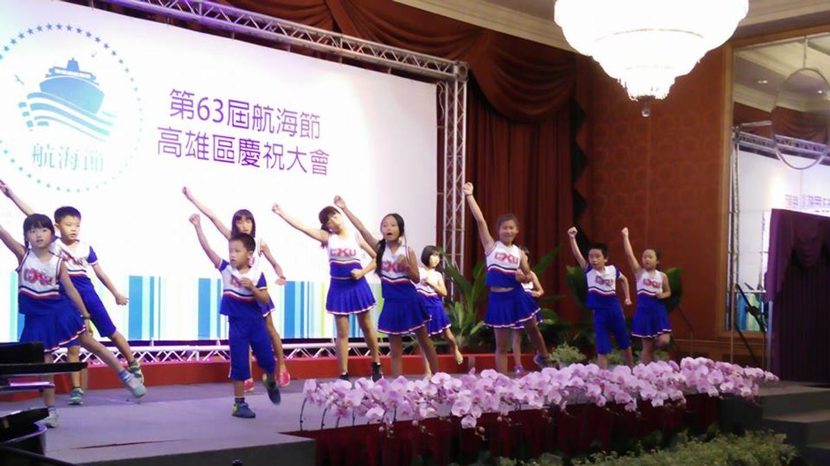 金山國小小朋友活力啦啦隊開場表演。(圖/龔傑森攝) 金山國小小朋友活力啦啦隊開場表演。(圖/龔傑森攝)