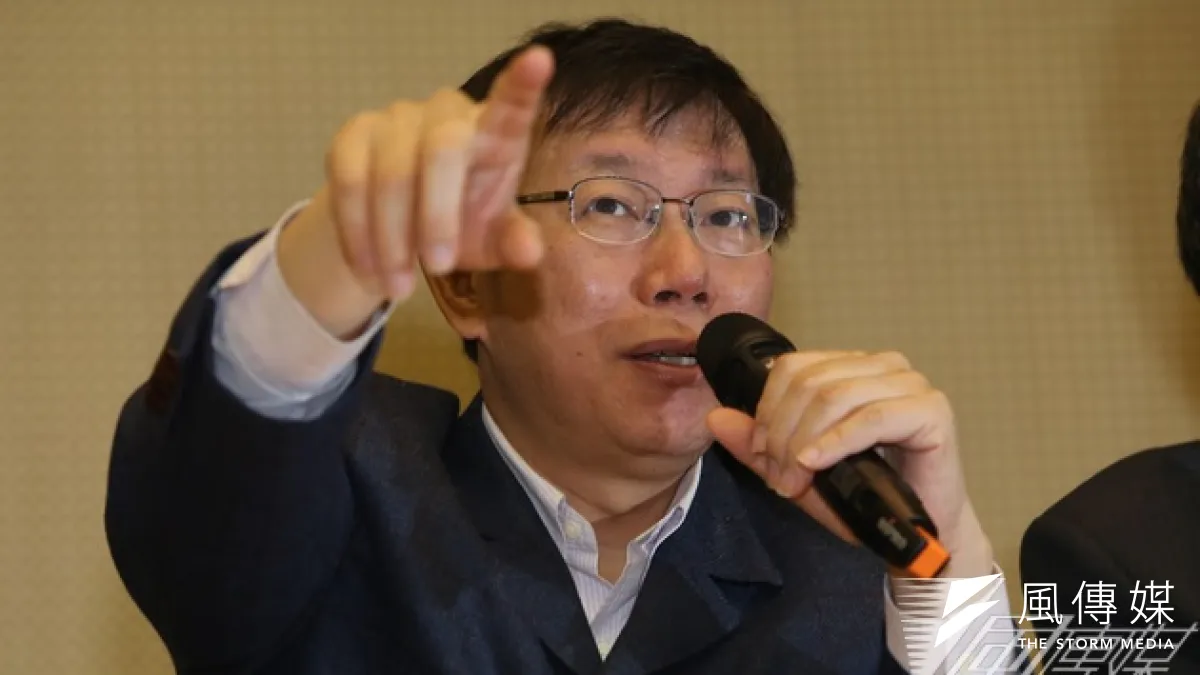 台北市長柯文哲指示將10大肇事地點上網,並讓公民參與提供解決方案。(資料照片,楊子磊攝)