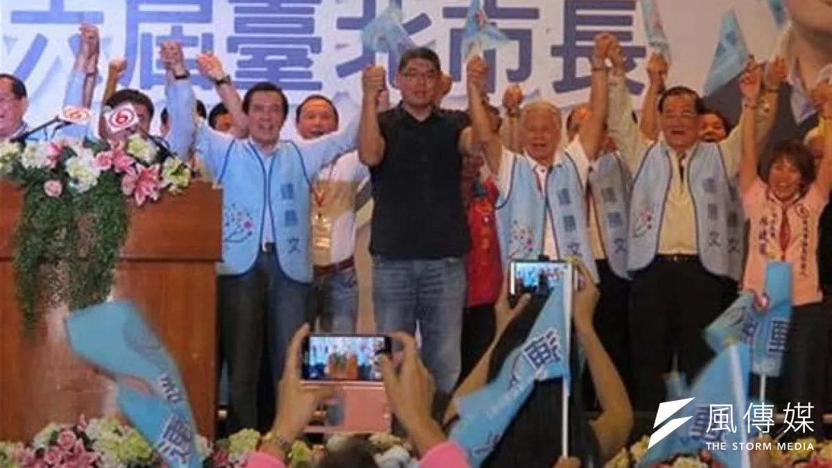 國民黨台北市長候選人連勝文16日成立體育界後援會。(取自國民黨官網)