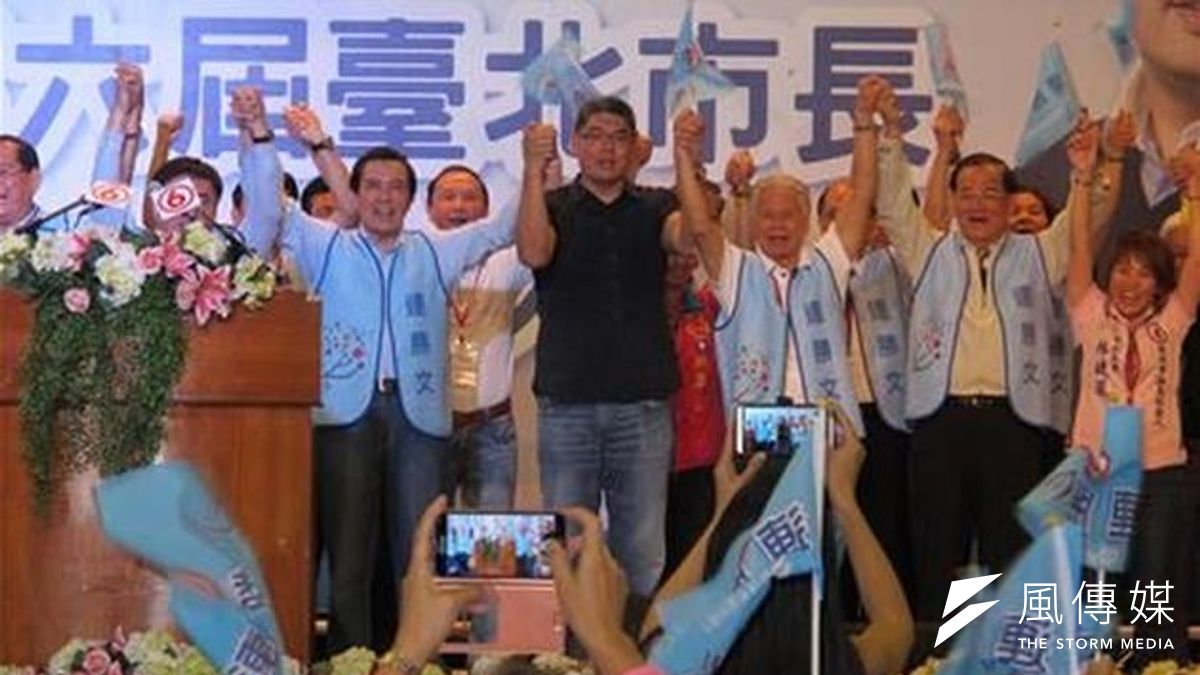 國民黨台北市長候選人連勝文16日成立體育界後援會。(取自國民黨官網) 國民黨台北市長候選人連勝文16日成立體育界後援會。(取自國民黨官網)