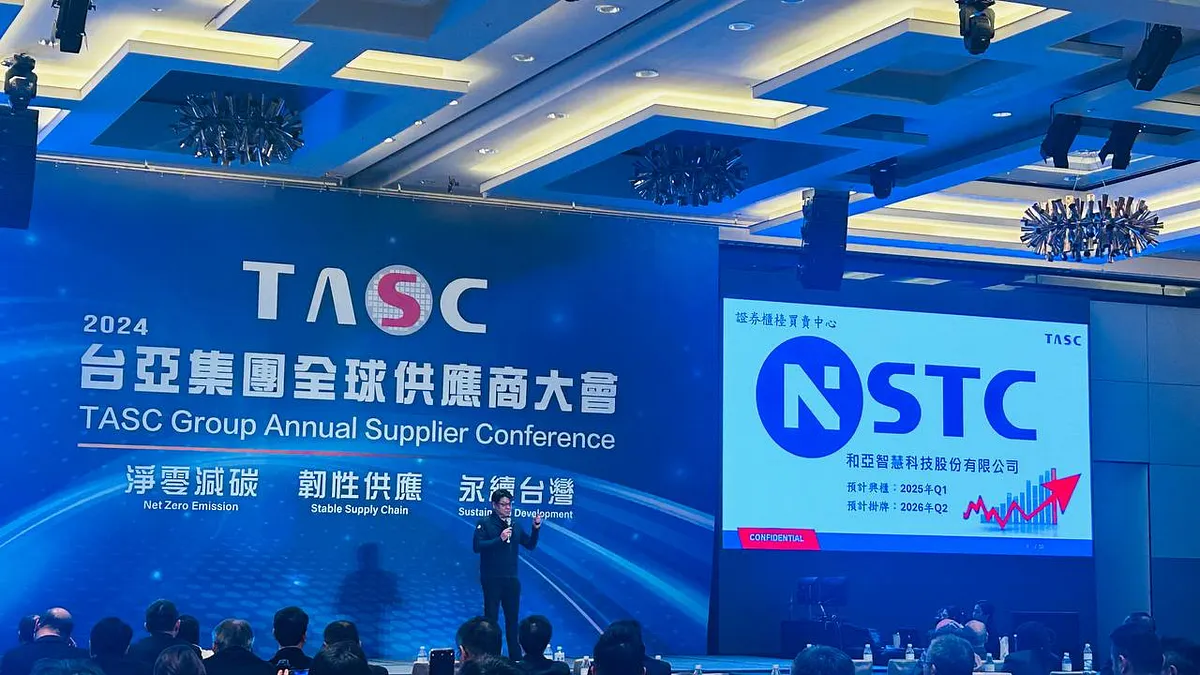 台亞董事長李國光表示,未來集團朝綠色採購,打造永續家園為目標邁進。(圖/台亞集團提供)