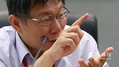 鴻海高薪聘請前信義分局長夫妻,臺北市長柯文哲24日表示,擔心其他局長都會跟著跑掉。(資料照片,吳逸驊攝)